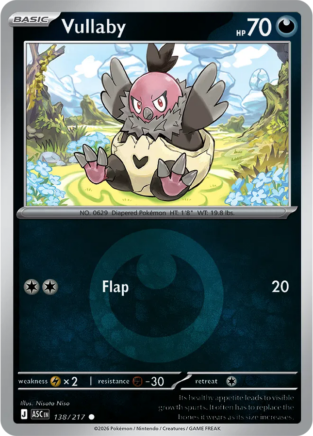 Vullaby (Energy Symbol Pattern) Ascended Heroes Common 138/217