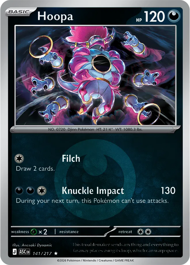 Hoopa (Energy Symbol Pattern) Ascended Heroes Rare 141/217