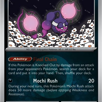 Pecharunt (Energy Symbol Pattern) Ascended Heroes Rare 143/217