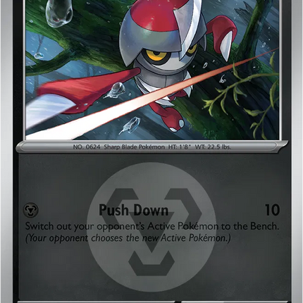 Pawniard (Energy Symbol Pattern) Ascended Heroes Common 146/217