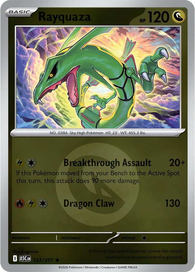 Rayquaza (Energy Symbol Pattern) Ascended Heroes Rare 153/217