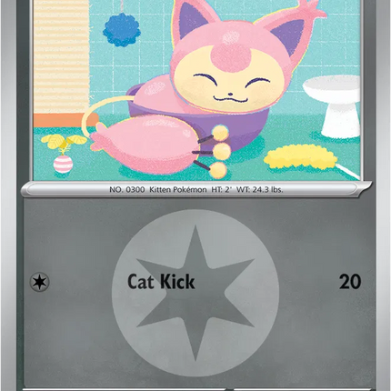 Skitty (Energy Symbol Pattern) Ascended Heroes Common 165/217