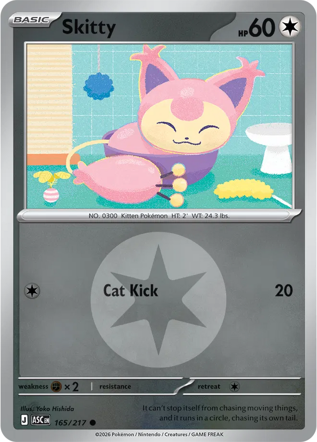 Skitty (Energy Symbol Pattern) Ascended Heroes Common 165/217
