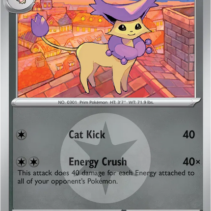 Delcatty (Energy Symbol Pattern) Ascended Heroes Uncommon 166/217