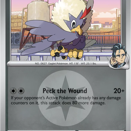 Larry's Rufflet (Energy Symbol Pattern) Ascended Heroes Common 173/217