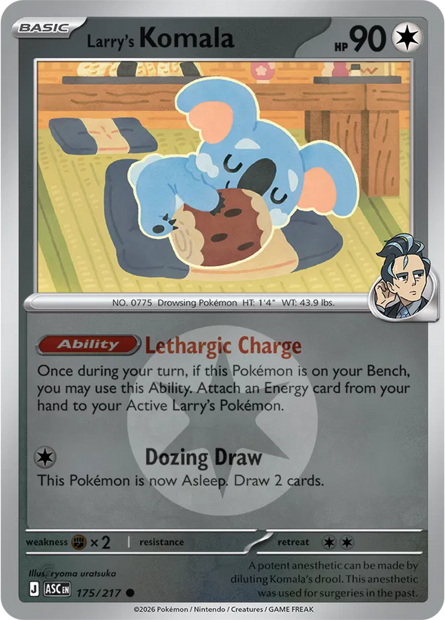 Larry's Komala (Energy Symbol Pattern) Ascended Heroes Common 175/217