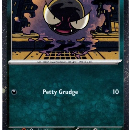 Gastly - 123/217 (Cosmos Holo) Miscellaneous Cards & Products Common 123/217