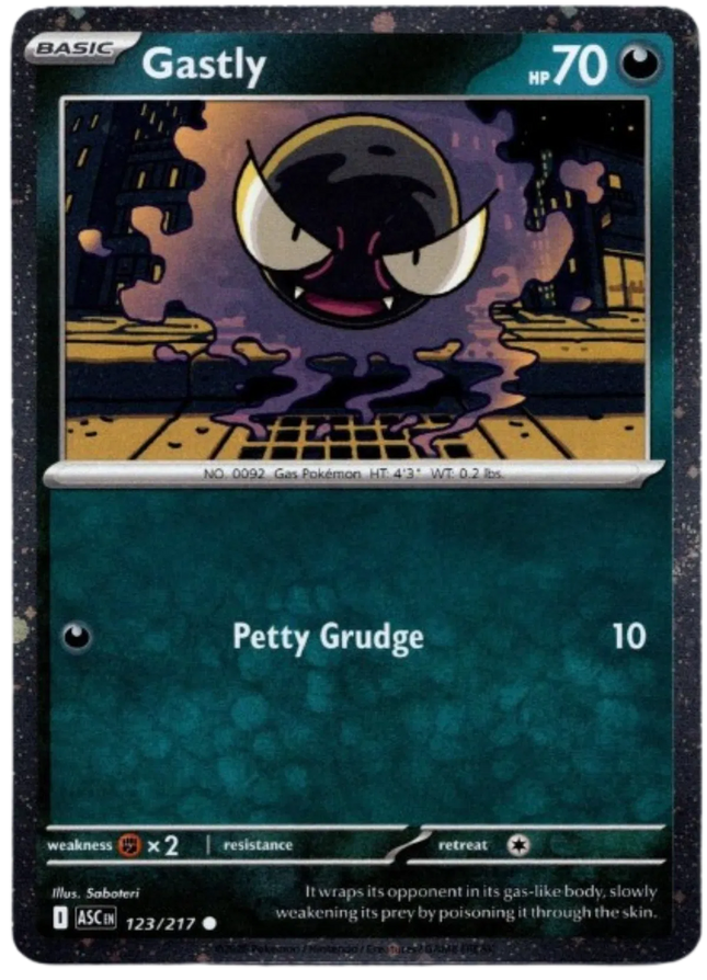 Gastly - 123/217 (Cosmos Holo) Miscellaneous Cards & Products Common 123/217