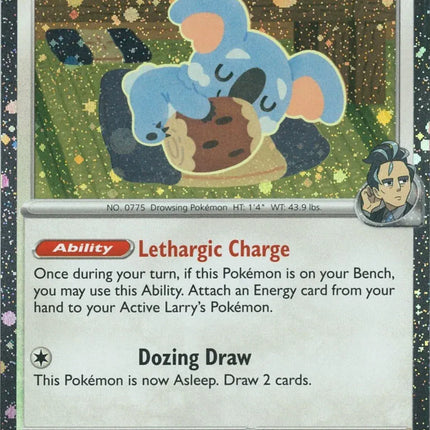 Larry's Komala - 175/217 (Cosmo Holo) Miscellaneous Cards & Products Common 175/217