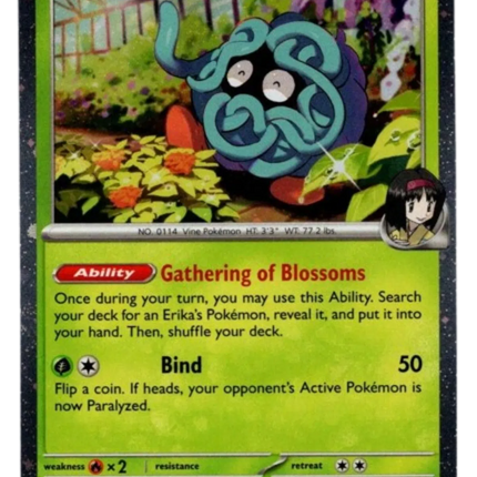 Erika's Tangela - 007/217 (Cosmo Holo) Miscellaneous Cards & Products Common 007/217