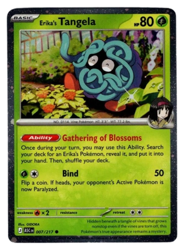 Erika's Tangela - 007/217 (Cosmo Holo) Miscellaneous Cards & Products Common 007/217