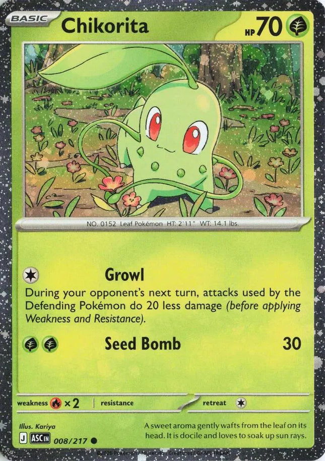 Chikorita (Cosmos Holo) Miscellaneous Cards & Products Common 008/217