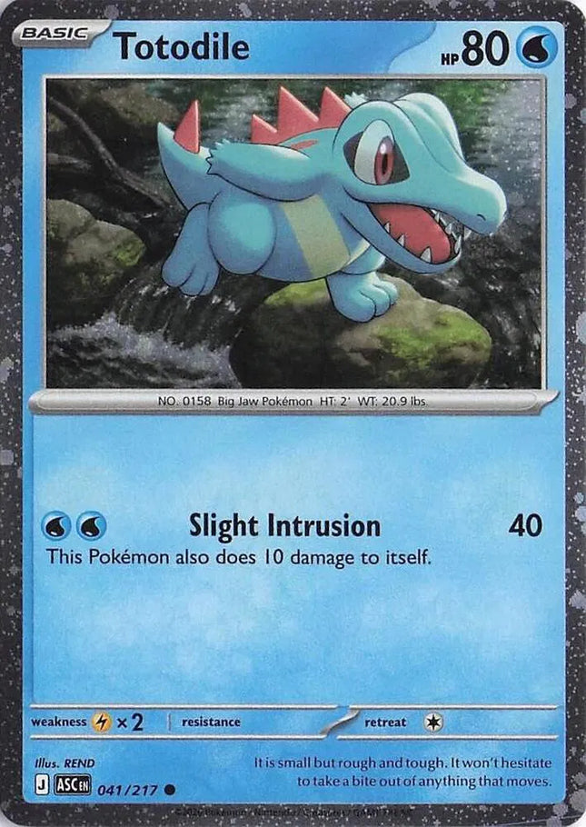 Totodile (Cosmos Holo) Miscellaneous Cards & Products Common 041/217