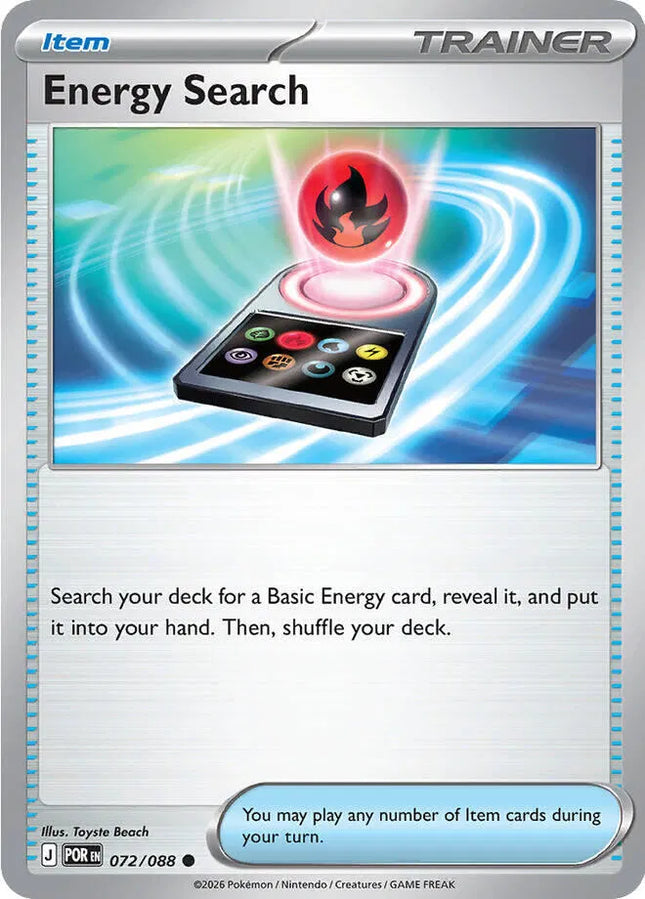 Energy Search Perfect Order Common 072/088