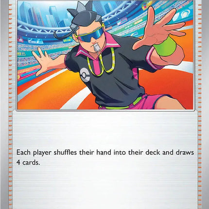 Judge Perfect Order Uncommon 076/088