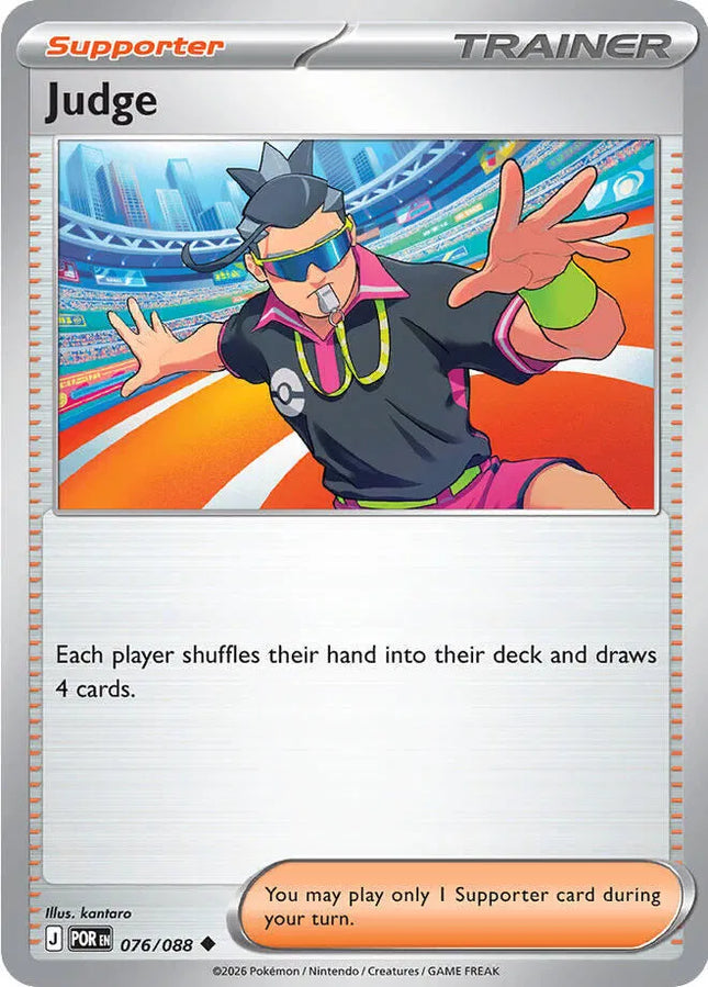 Judge Perfect Order Uncommon 076/088
