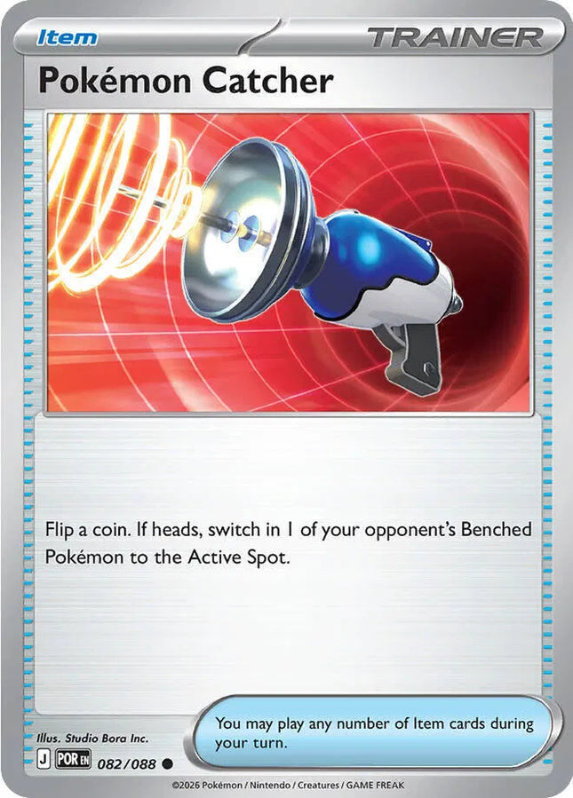 Pokemon Catcher Perfect Order Common 082/088