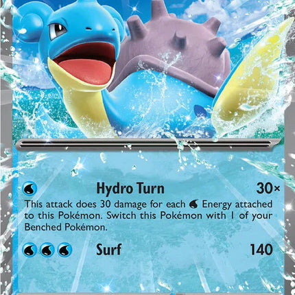 Lapras ex Perfect Order Double Rare 022/088