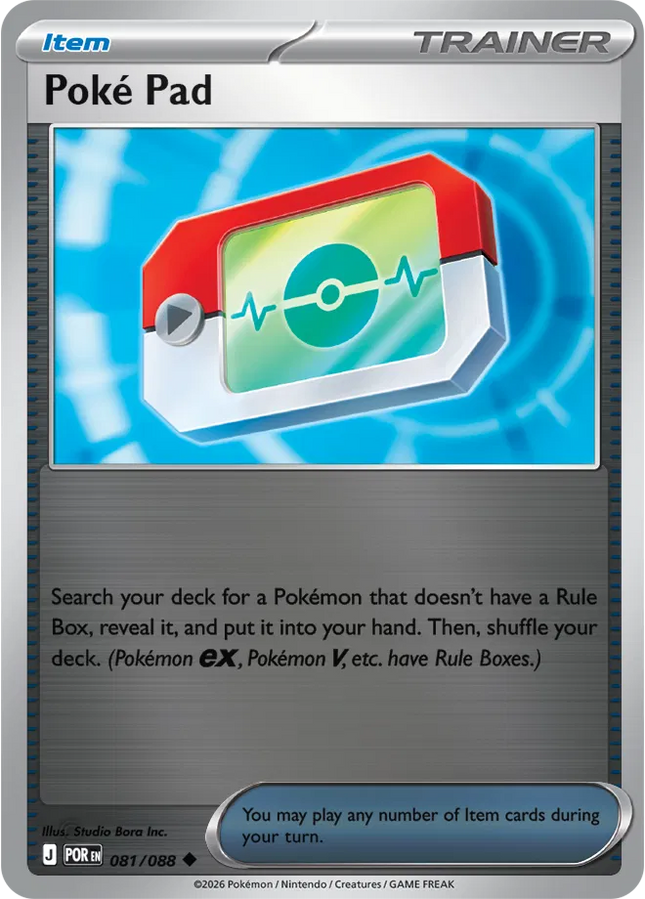 Poke Pad Perfect Order Uncommon 081/088 Reverse Holofoil