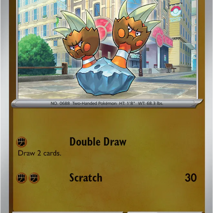 Binacle Perfect Order Common 042/088 Reverse Holofoil
