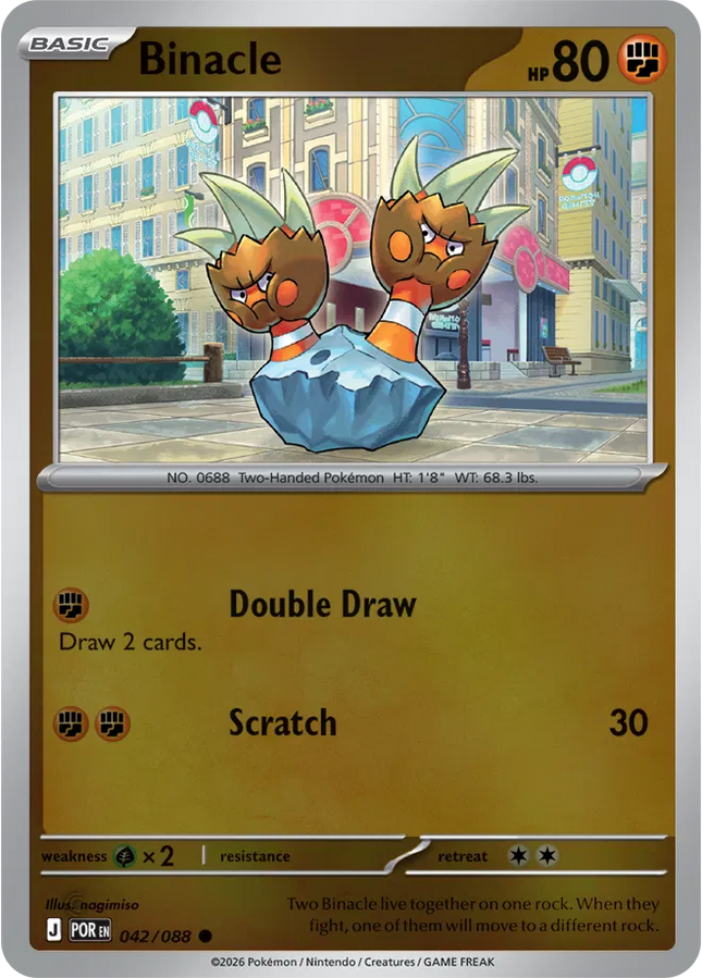 Binacle Perfect Order Common 042/088 Reverse Holofoil