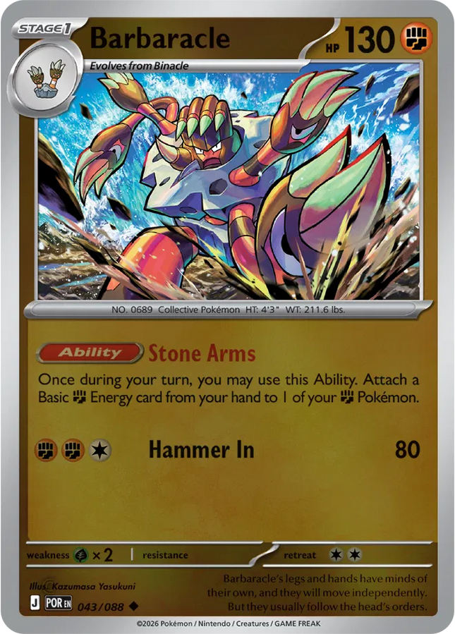 Barbaracle Perfect Order Uncommon 043/088 Reverse Holofoil