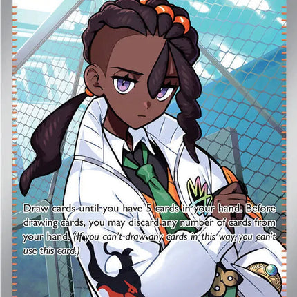 Naveen Perfect Order Ultra Rare 112/088