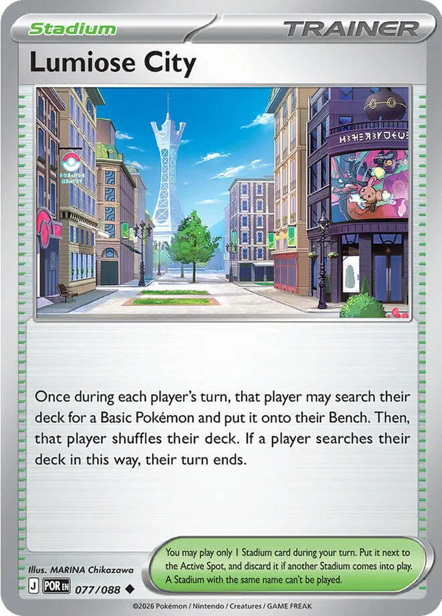 Lumiose City Perfect Order Uncommon 077/088