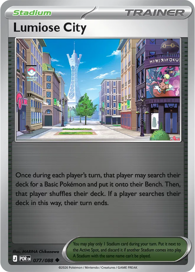 Lumiose City Perfect Order Uncommon 077/088 Reverse Holofoil