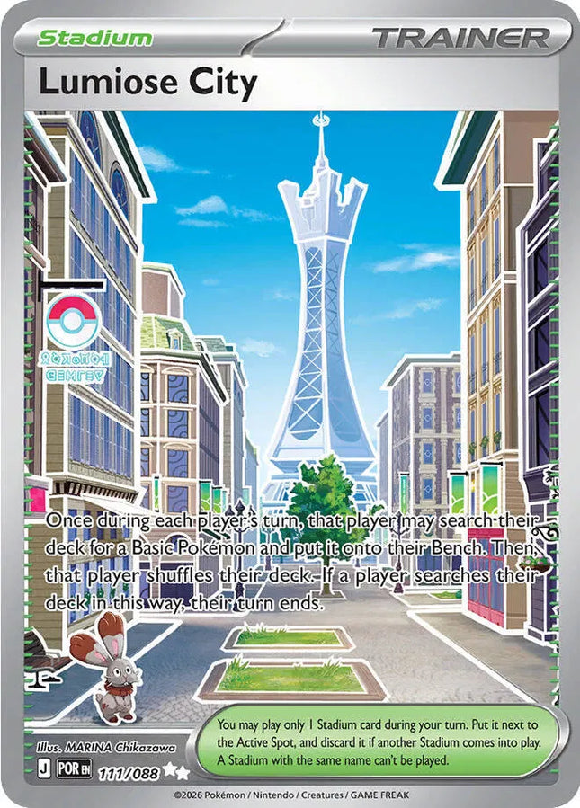 Lumiose City Perfect Order Ultra Rare 111/088
