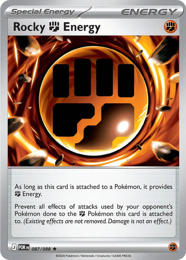 Rocky Fighting Energy Perfect Order Rare 087/088 Holofoil