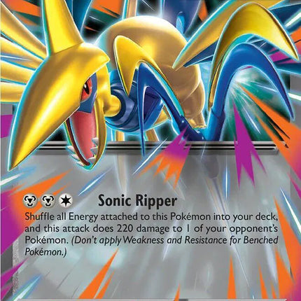 Mega Skarmory ex Perfect Order Double Rare 055/088