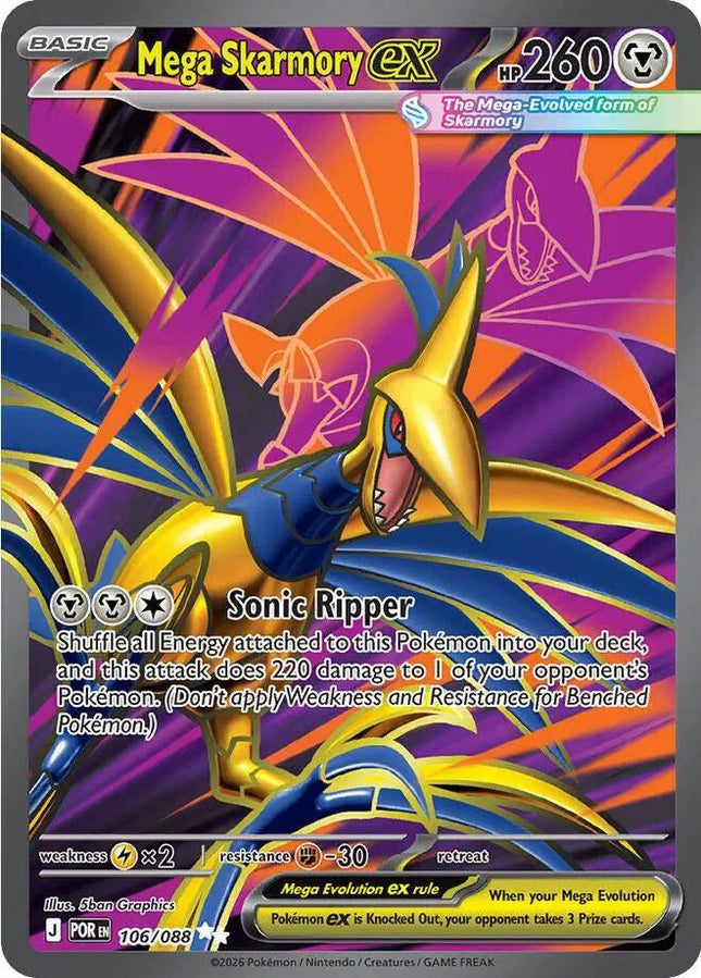 Mega Skarmory ex Perfect Order Ultra Rare 106/088