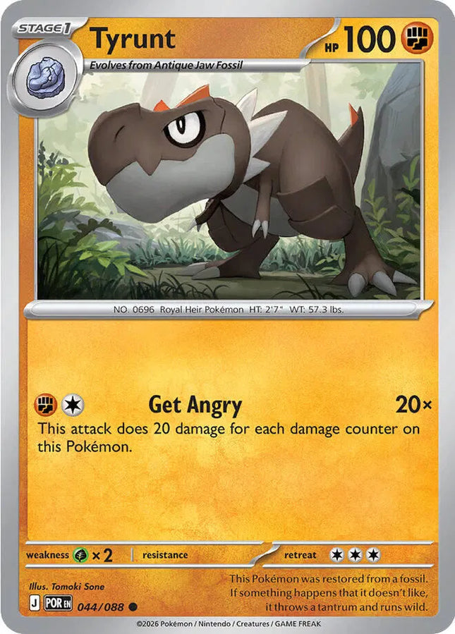 Tyrunt Perfect Order Common 044/088