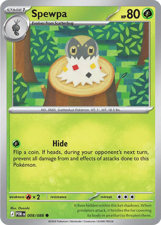 Spewpa Perfect Order Common 008/088