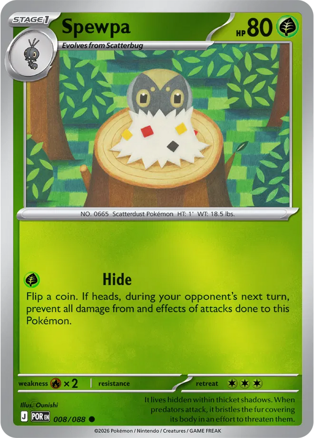 Spewpa Perfect Order Common 008/088 Reverse Holofoil