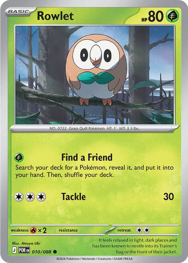 Rowlet Perfect Order Common 010/088