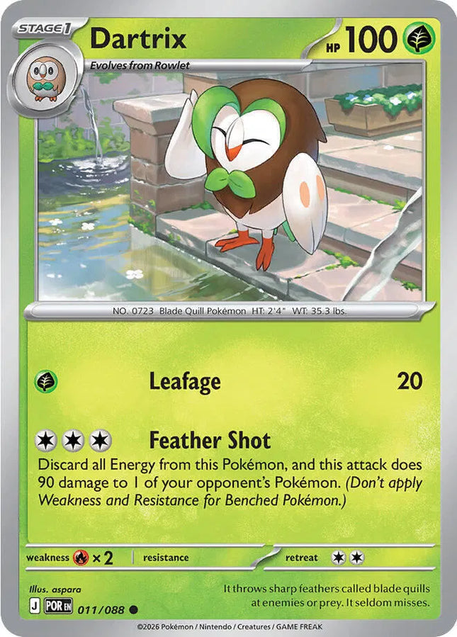 Dartrix Perfect Order Common 011/088