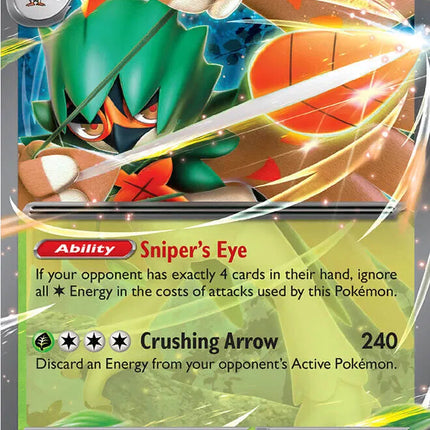 Decidueye ex Perfect Order Double Rare 012/088