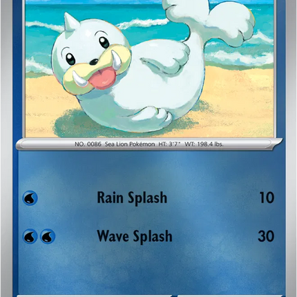 Seel Perfect Order Common 018/088 Reverse Holofoil