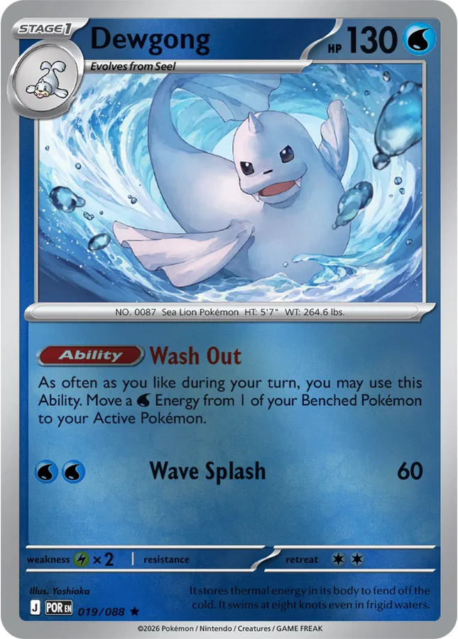 Dewgong Perfect Order Rare 019/088 Reverse Holofoil