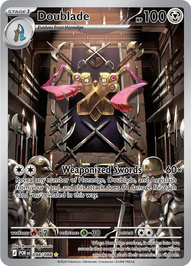 Doublade Perfect Order Illustration Rare 098/088