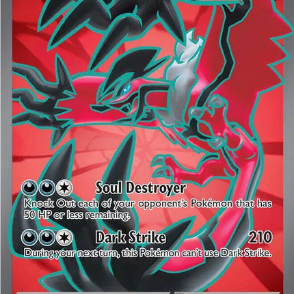 Yveltal ex Perfect Order Ultra Rare 105/088