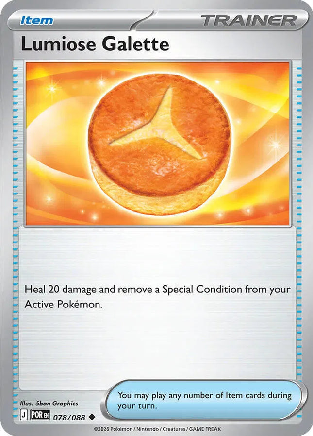 Lumiose Galette Perfect Order Uncommon 078/088
