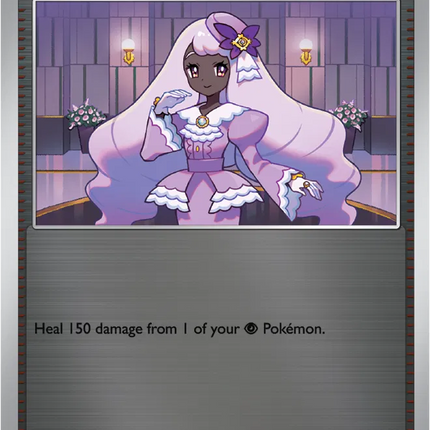 Jacinthe Perfect Order Uncommon 075/088 Reverse Holofoil