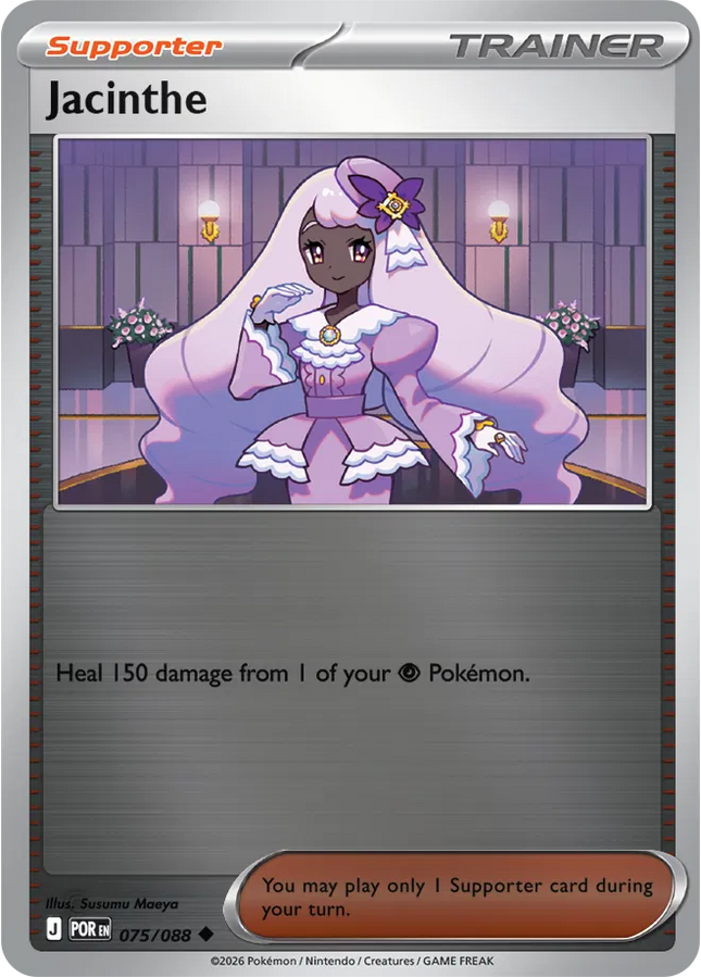 Jacinthe Perfect Order Uncommon 075/088 Reverse Holofoil