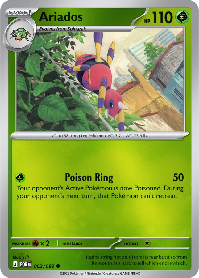 Ariados Perfect Order Common 002/088 Reverse Holofoil