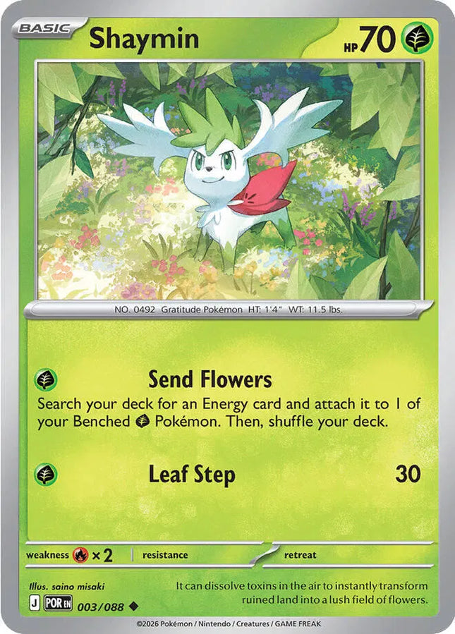 Shaymin Perfect Order Uncommon 003/088