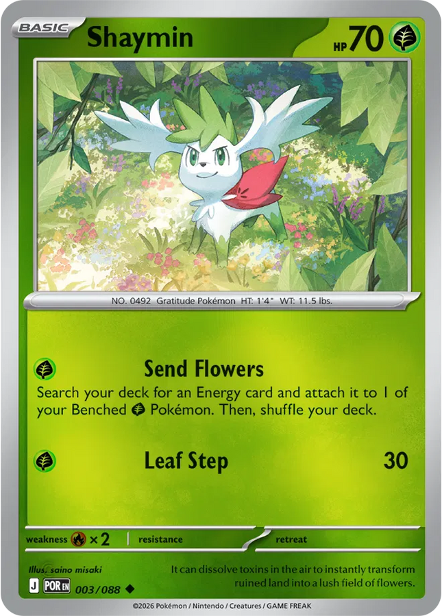 Shaymin Perfect Order Uncommon 003/088 Reverse Holofoil