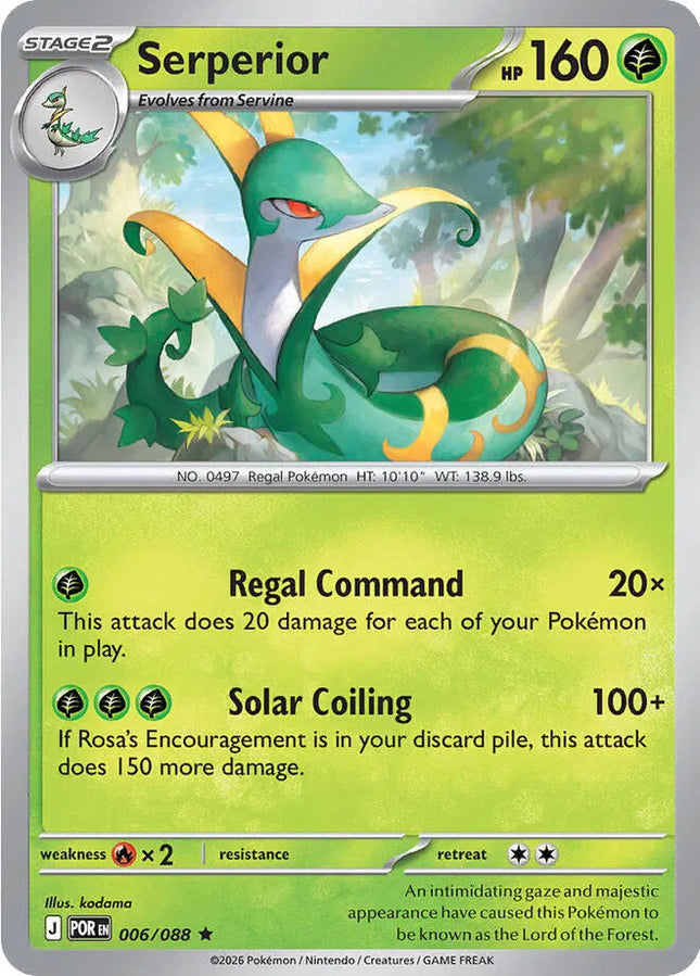 Serperior Perfect Order Rare 006/088 Holofoil
